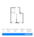 Планировка 2-комнатной квартиры, 42 м2
