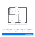 Планировка 1-комнатной квартиры, 34,1 м2