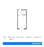 Планировка квартиры студии, 26,7 м2