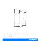 Планировка 2-комнатной квартиры, 47,4 м2