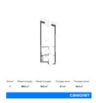 Планировка квартиры студии, 30,5 м2
