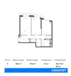 Планировка 3-комнатной квартиры, 65,9 м2