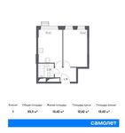Планировка 1-комнатной квартиры, 33,3 м2