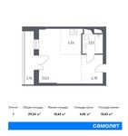 Планировка 1-комнатной квартиры, 29,24 м2