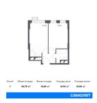Планировка 1-комнатной квартиры, 34,72 м2