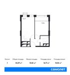Планировка 1-комнатной квартиры, 34,49 м2