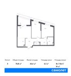 Планировка 3-комнатной квартиры, 76,8 м2