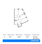 Планировка 4-комнатной квартиры, 81 м2