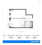 Планировка 1-комнатной квартиры, 39,69 м2