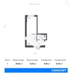Планировка 1-комнатной квартиры, 29,4 м2