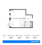 Планировка 1-комнатной квартиры, 38,84 м2