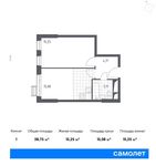 Планировка 1-комнатной квартиры, 38,75 м2