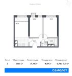 Планировка 2-комнатной квартиры, 54,64 м2