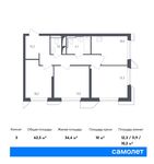 Планировка 3-комнатной квартиры, 62,5 м2