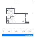 Планировка 1-комнатной квартиры, 25,83 м2