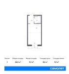 Планировка квартиры студии, 26,5 м2