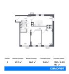 Планировка 3-комнатной квартиры, 69,95 м2