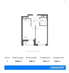 Планировка 1-комнатной квартиры, 35,85 м2