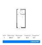Планировка квартиры студии, 26,3 м2