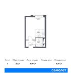 Планировка 1-комнатной квартиры, 25 м2