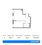 Планировка 2-комнатной квартиры, 54,2 м2