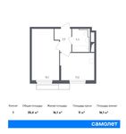 Планировка 1-комнатной квартиры, 35,4 м2