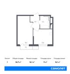 Планировка 1-комнатной квартиры, 36,9 м2