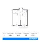 Планировка 1-комнатной квартиры, 39,8 м2