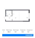 Планировка квартиры студии, 25,6 м2