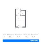 Планировка квартиры студии, 25,1 м2