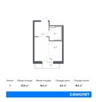 Планировка квартиры студии, 21,5 м2