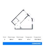 Планировка 2-комнатной квартиры, 50,4 м2