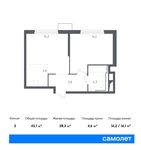 Планировка 2-комнатной квартиры, 43,1 м2