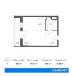 Планировка 1-комнатной квартиры, 29,7 м2