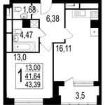 Планировка 1-комнатной квартиры, 44,3 м2