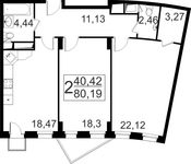 Планировка 2-комнатной квартиры, 81,3 м2