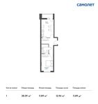 Планировка 1-комнатной квартиры, 38,09 м2