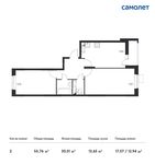 Планировка 2-комнатной квартиры, 55,76 м2