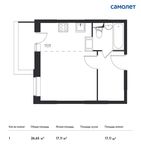 Планировка квартиры студии, 26,65 м2