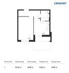 Планировка 1-комнатной квартиры, 35,24 м2