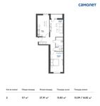 Планировка 2-комнатной квартиры, 57 м2