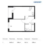 Планировка 1-комнатной квартиры, 36,32 м2