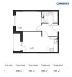 Планировка 1-комнатной квартиры, 35,81 м2