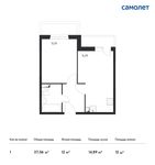 Планировка 1-комнатной квартиры, 37,06 м2