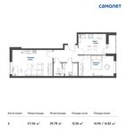 Планировка 2-комнатной квартиры, 57,06 м2