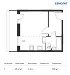 Планировка квартиры студии, 27,33 м2