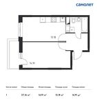 Планировка 1-комнатной квартиры, 37,16 м2