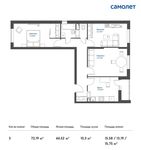Планировка 3-комнатной квартиры, 72,19 м2