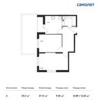 Планировка 2-комнатной квартиры, 50,3 м2