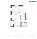 Планировка 2-комнатной квартиры, 50,37 м2